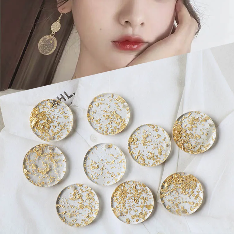 10 шт. круглые серьги из прозрачной золотой фольги 25 мм аксессуары для рукоделия