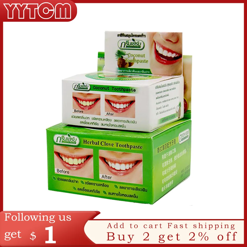 

25g+10g Natural Rasyan Herbal Clove Thailand Toothpaste Tooth Whitening Toothpaste Remove Bad Breath Dentifrice Tooth Paste