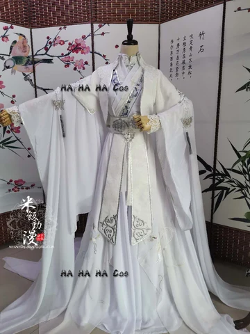 Костюм для косплея аниме Er Ha Chu Wanning, небесный официальный костюм для взрослых, белая Китайская древняя одежда ханьфу, парик, обувь