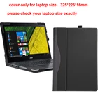 Чехол для Acer Spin 5 SP513 SP513-53N 13,3, чехол для ноутбука, съемный чехол для ноутбука, защитный чехол, стилус, подарки