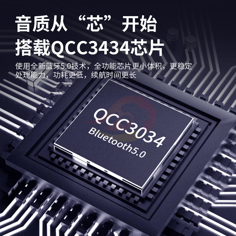 QYFANG QCC3034 HiFi Bluetooth 5 0 наушники сделай сам 4-ядерный провод обновления беспроводной