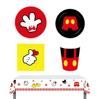 69 pcs disney mickey mouse birthday party decoration combination cups plates garland tablecloths kids love prepared for 16 kid