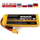TCBWORTH 4S дрона с дистанционным управлением LiPo Батарея 14,8 V 3300 мАч, 25C 35C 60C аэрокамера для дистанционно управляемого самолета вертолета Квадрокоптер Дрон Автомобиль Лодка Грузовик