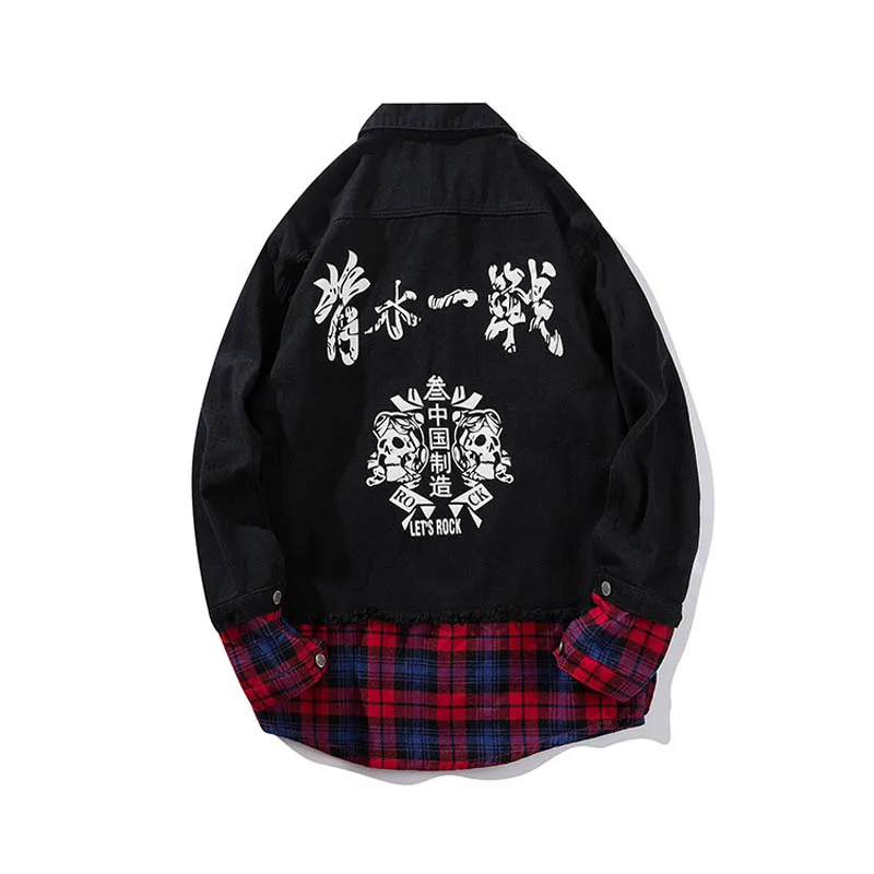 Весенне-осенняя мужская джинсовая куртка с буквенным принтом в китайском стиле