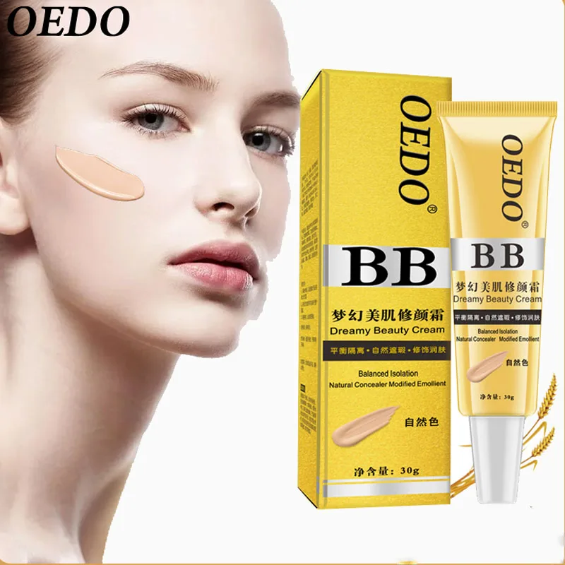 

OEDO Makeup BB Cream Korean Cosmetics Natural Whitening Cream Waterproof Foundation Moisturizing Oil Control Concealer Primer