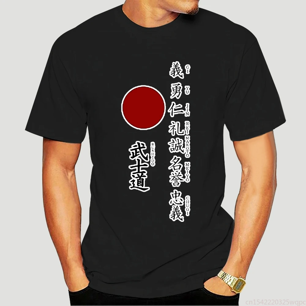 

Chinese Style Bushido The Seven Virtues Samurai Martial Art Anime T-shirt Aesthetic Harajuku Tee Shirt Short Sleeve Tee
