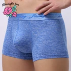 Трусы-боксеры Bloom the love мужские, Брендовое нижнее белье для мужчин, шорты-боксеры, размеры S-XL