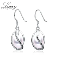 natural freshwater pearl earrings for women925 sterling silver cage pearl earrings jewelry valentines day gift