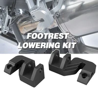 motorcycle passenger footrest relocation for bmw r1200gs adventure r 1200 r1200 gs adv 2006 2013 foot rest pedals lowering kit
