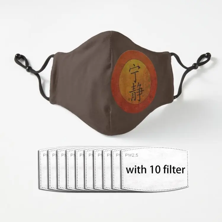 

Маска наполовину лица с фильтром PM2.5, 5 слоев, защита от пыли