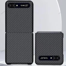 FAYAHA Genuine Leather Pure Carbon Fiber Ultra Thin Back Cover For Samsung Galaxy Z Flip 5G Case SM F7000 Shockproof Case Funda