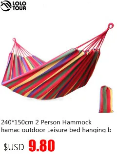 Открытый Двойной Гамак Портативный парашют ткань 2 человек hamaca hamak rede Сад Висячие кресла для сна путешествия качели hamac