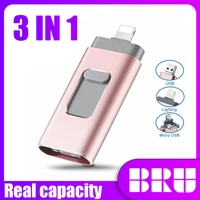 bru usb flash drive for iphone ipad android smart phone tablet pc pen drive 8gb 16gb 32gb 64gb 128gb 256gb usb memory stick