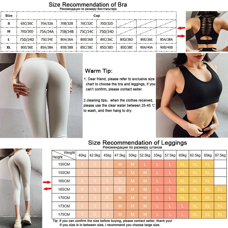 Бесшовные штаны для йоги женские спортивные Леггинсы занятий спортом однотонные