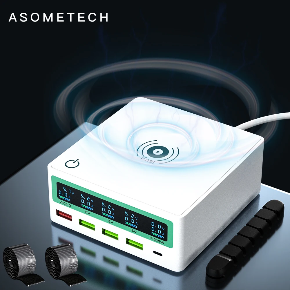 быстрое зарядное устройств