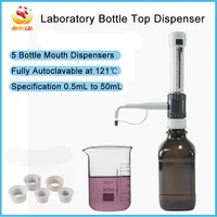 0 5 50ml bottle top dispenser lab liquid handling adjustable large autoclavable volume bottle dispenser bring bottle lab equip