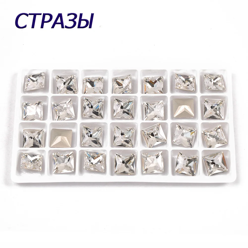 CTPA3bI кристально прозрачные цветные стеклянные камни заостренный сзади Пришивные