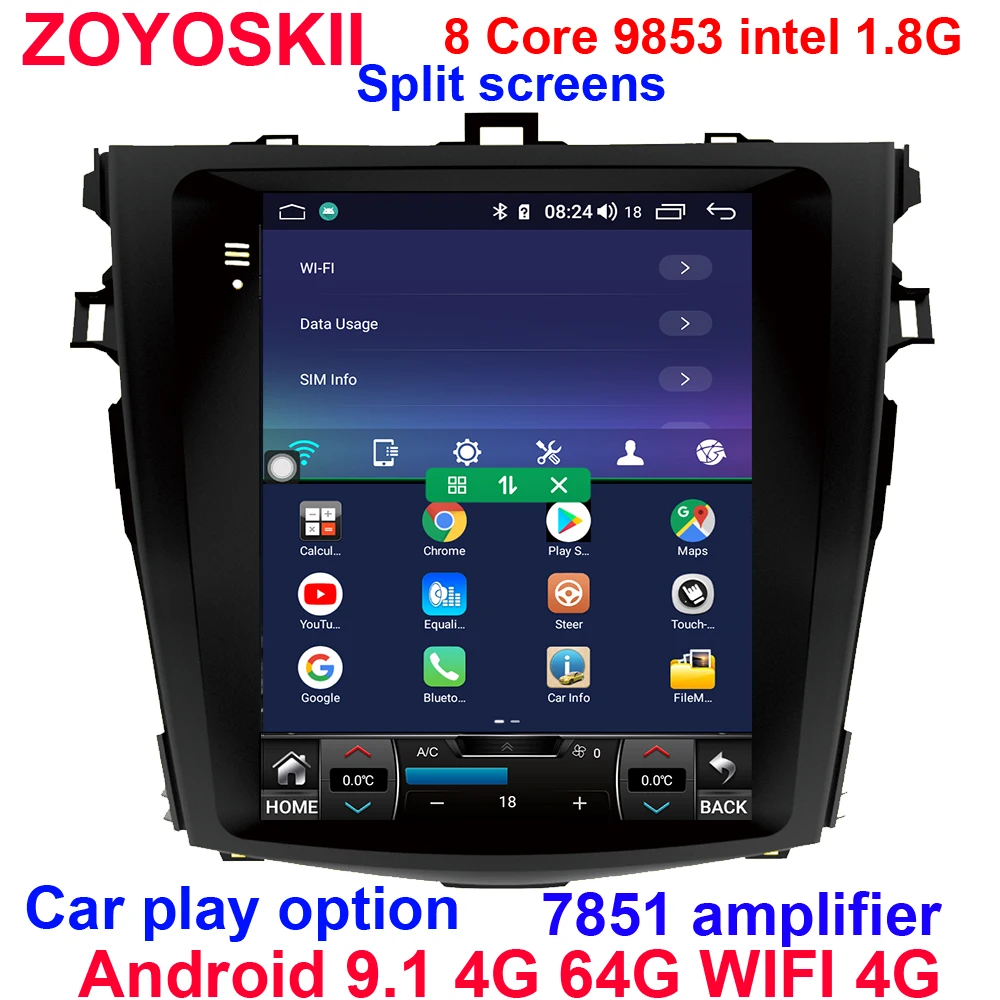 ZOYOSKII Android 6 0 8 1 OS 10 4 дюймов вертикальный экран автомобиля радио gps навигация по