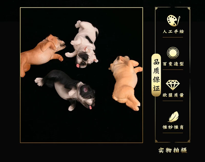 Модель французского бульдога 9 см положение лежа сбоку образовательная фигурка