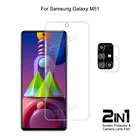 2 в 1 для Samsung Galaxy M51 пленка для объектива камеры и защитная пленка для экрана защитное HD закаленное стекло Взрывозащищенный противоударный