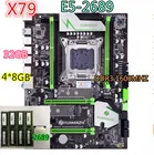 Комплект материнской платы huananzhi X79 с Xeon E5-2689 4x8 ГБ = 32 Гб 1600 МГц память DDR3 ECC REG USB3.0 SATA3 PCI-E NVME M.2 SSD E5 2689