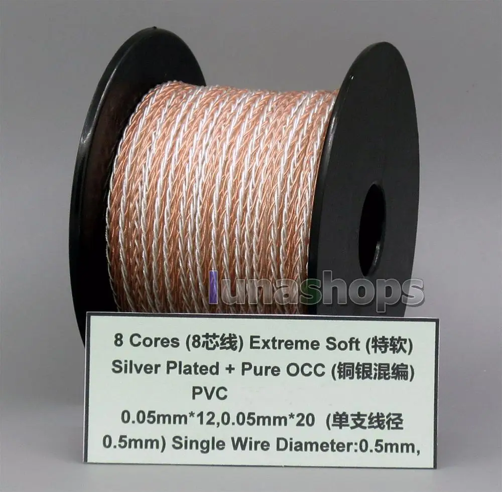 

1 м прозрачный 8 ядер ПВХ экстремально мягкий серебристый + OCC смешанный сигнал наушники кабель провод 0,05 мм * 12 0,05 мм * LN05634