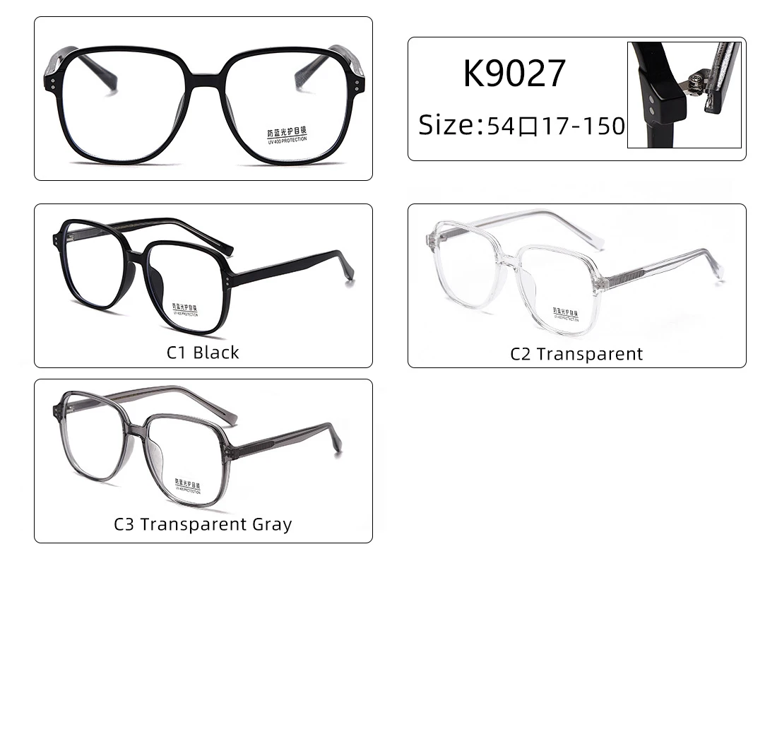 

2021 New TR90 Frame Acetate Leg Eyewear Anti Blue Light Glasses