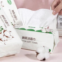 60pcspack disposable face towel pearl pattern makeup cotton facial cleansing towel home travel bathroom soft towel