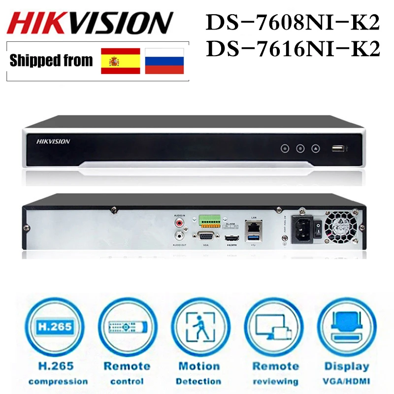 Оригинальная Hikvision DS-7608NI-K2 английская 8CH без POE версия 4K H.265 сеть NVR видеорегистратор поддерживает 2 шт. HDD