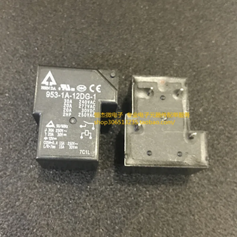Модуль 5 шт. MC68HC08AZ60 1J35D Процессор 953-1A-12DG-2-12vdc-t90-30a PIC18F258-I/SP PIC18F258 PCA9517DP MS5837-30BA MS583730BA01-50
