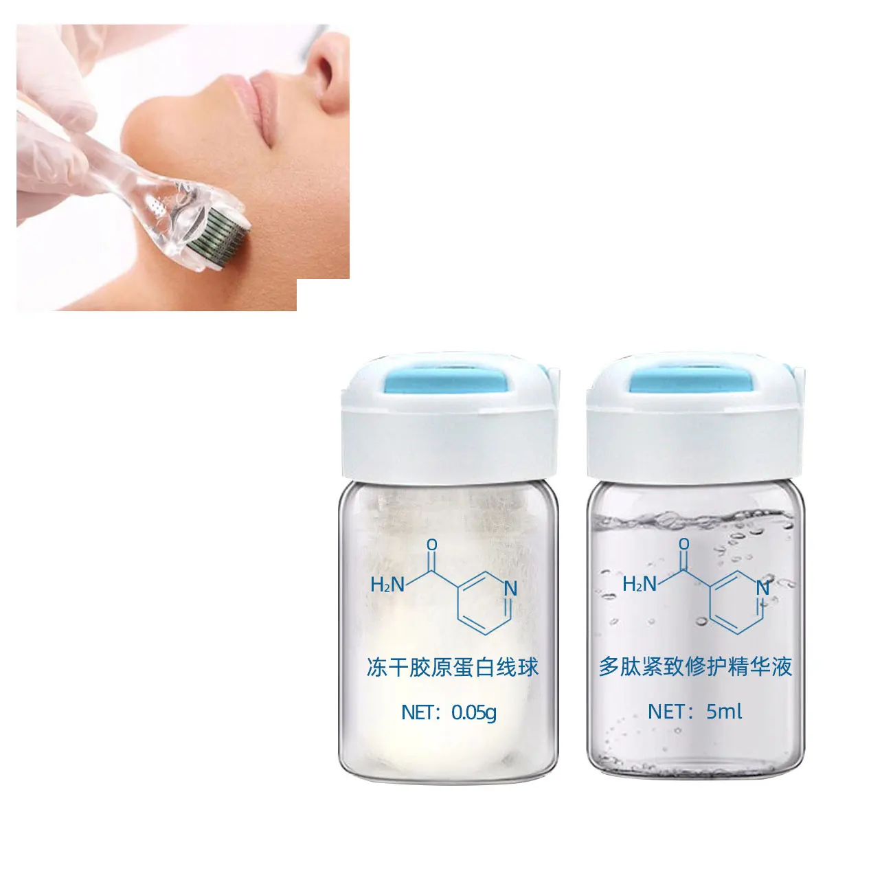 

anti wrinkle serum micro needle collagen protein face serum Freeze-Dried Silk Collagen skin care Anti-Aging Unisex