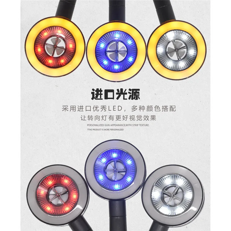 Круглый указатель поворота для мотоцикла светодиодный индикатор переднего и