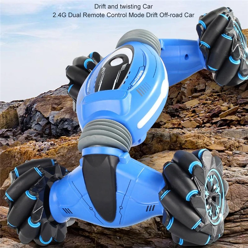 lbla gesture индукционный пульт диста