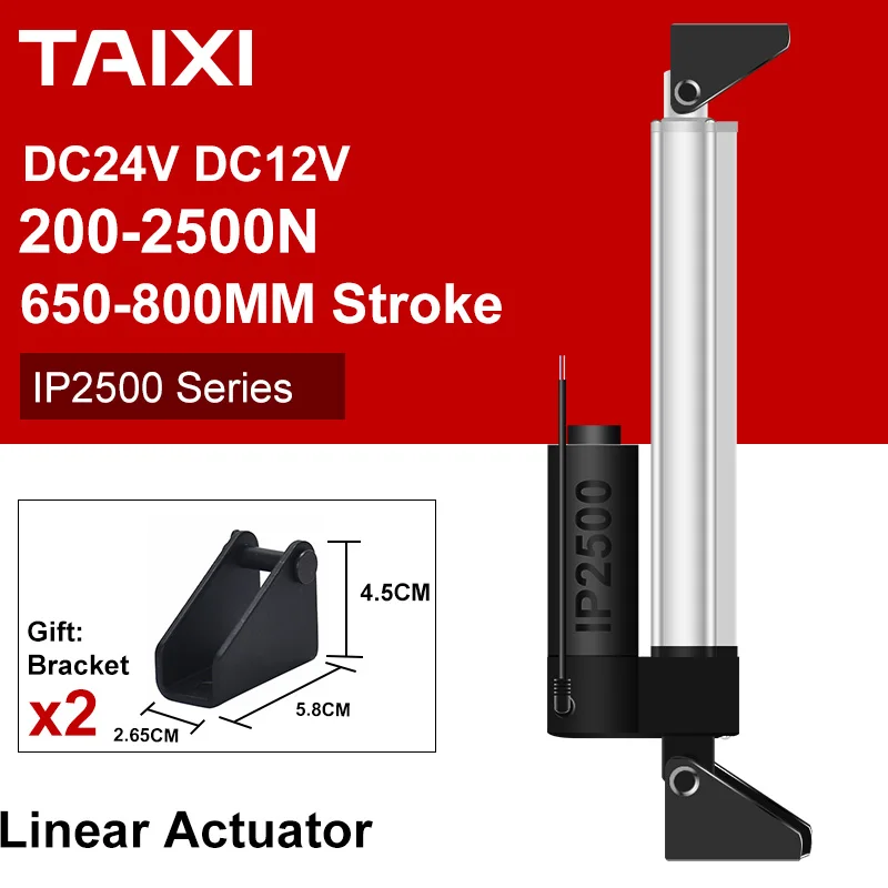 

250kg Linear Linear Actuator 2500N DC24V Electric 650mm 700mm 800mm Stroke Limit Switch Built In Bottom Fixed Factory Custome