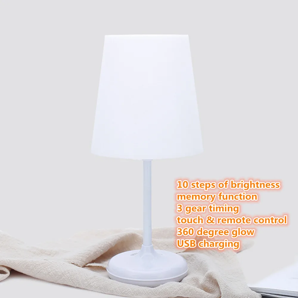 USB Перезаряжаемый сенсорный затемняющий Ночной светильник в сдержанном стиле с