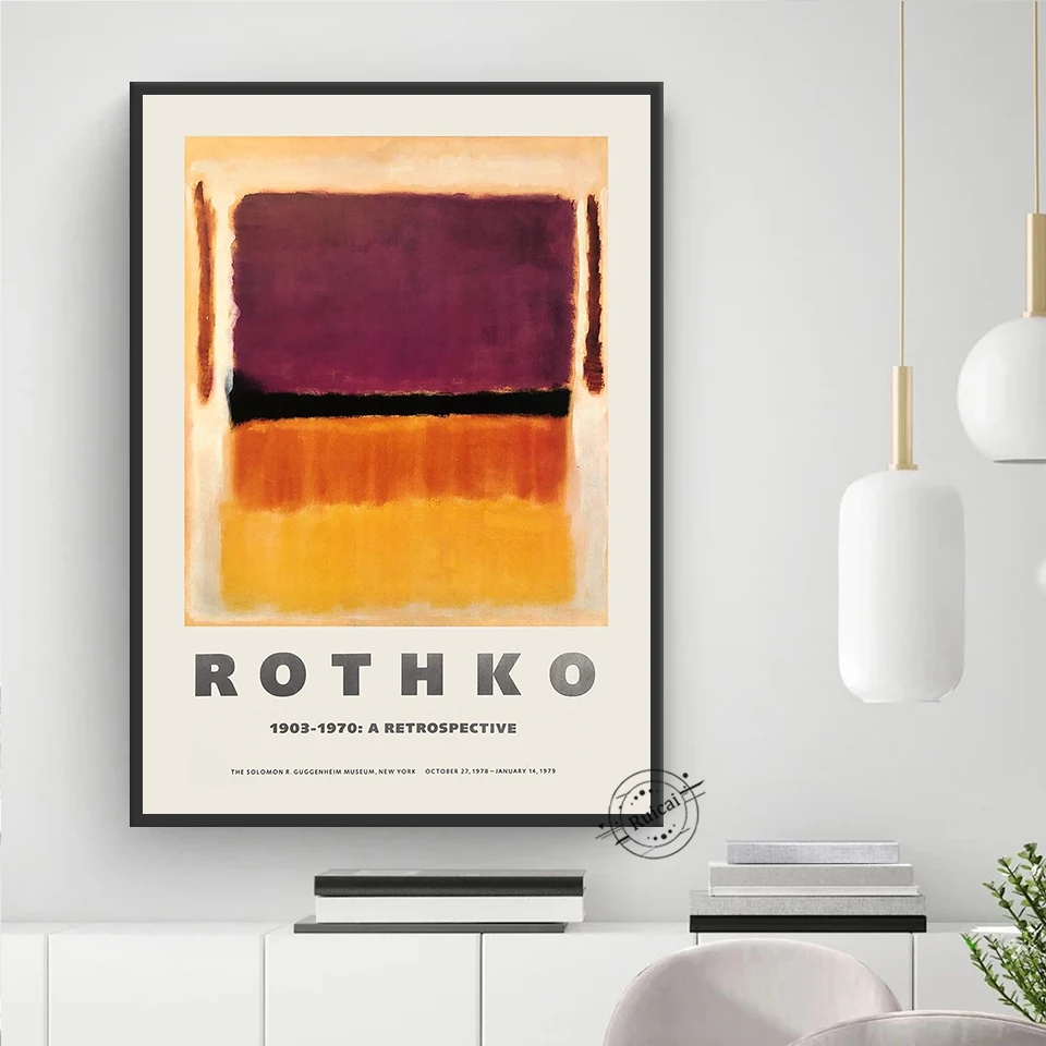 Выставочный плакат Mark Rothko Нью-Йорк 1970 музейная печать Абстрактная Картина на