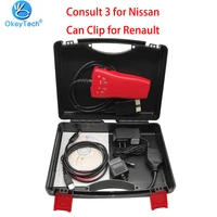 2 in 1 for nissan consult 3 for renault can flip v178 auto diagnostic tools obd2 car scanner code reader multi languages with cd