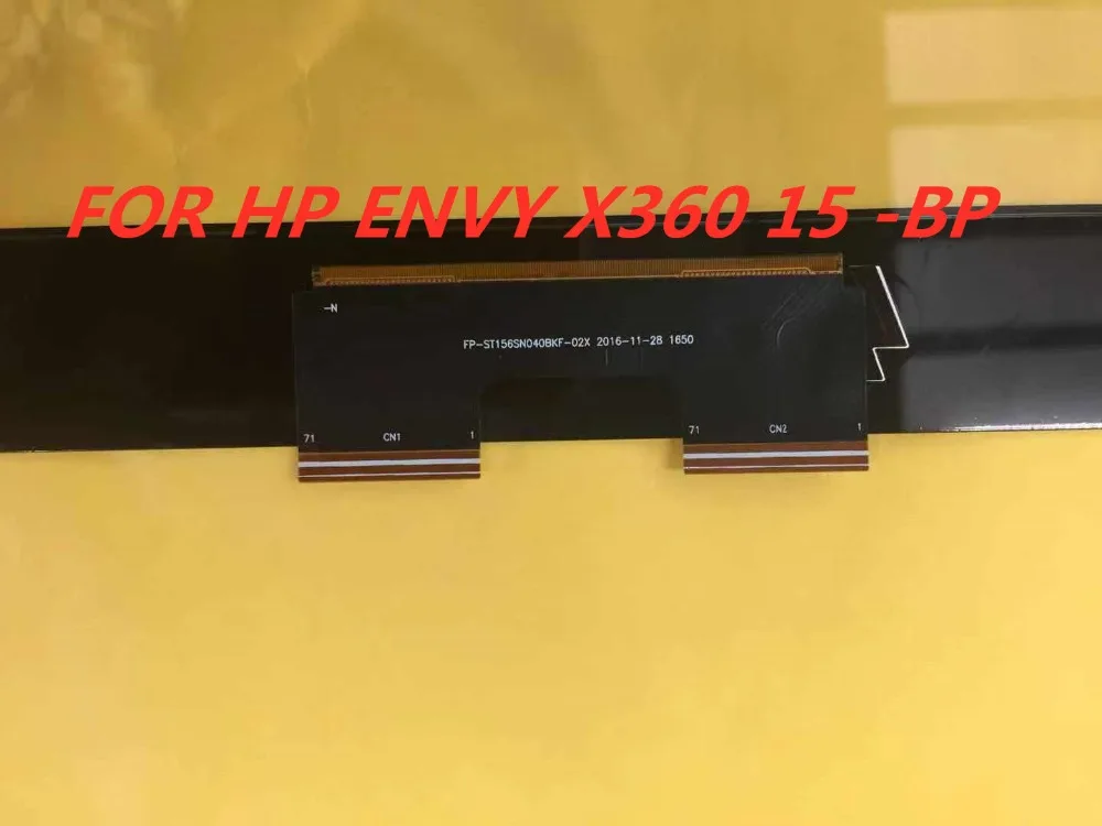 15,6 сенсорный дигитайзер экран Sense черный для hp ENVY x360 15-BP Замена