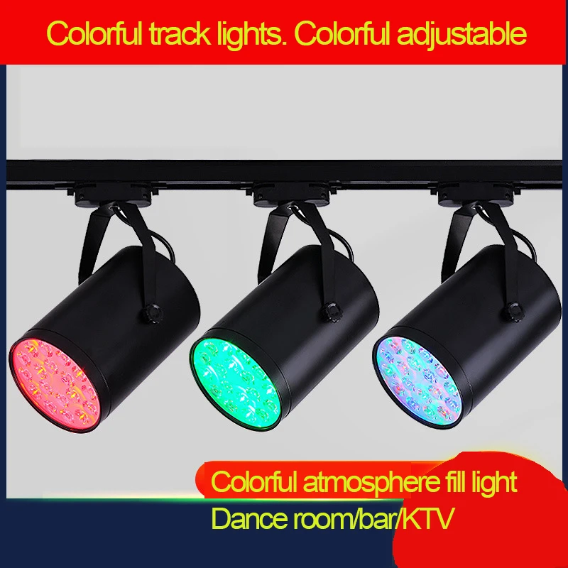 

Цветной, меняющий цвет, светильник с устройством дистанционного управления сценический бар, KTV, фон для танцевальной комнаты, стена, RGB, атмо...