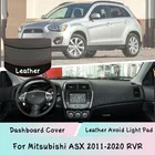 Кожаный чехол для Mitsubishi ASX 2011-2020 RVR приборной панели крышки коврик светильник из сшитого полиэтилена Зонт приборной Защитная панель анти-УФ ковер