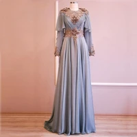 muslim evening prom dresses 2020 long woman party night elegant plus size arabic formal dress gown