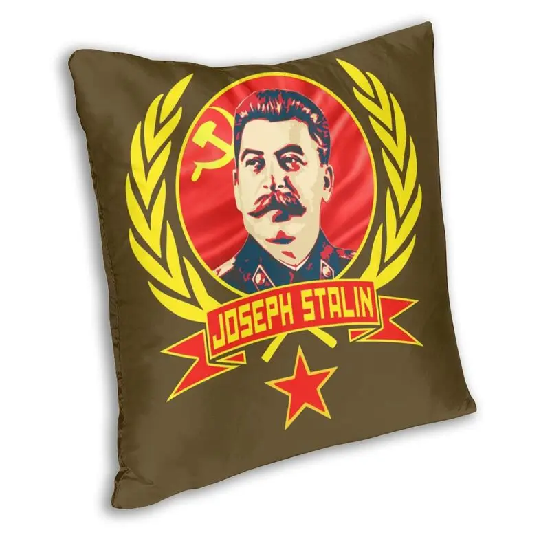 Скандинавская диванная подушка Иосифа Сталина коммунизма пропагандистская
