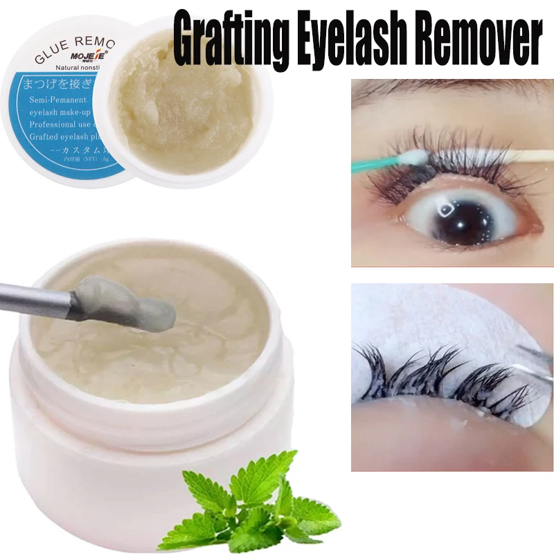 

5g Professional Grafting Eyelash Remover Gel Extension Non-irritating Adhesive Glue Removal Eyes Makeup Remover Tools Wholesale