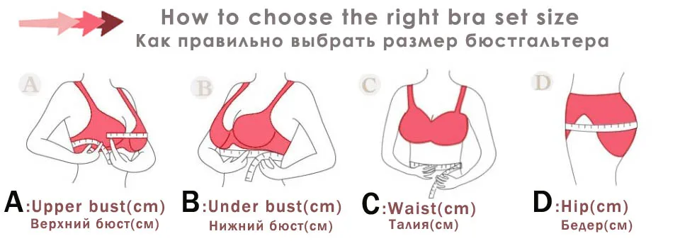 CINOON, сексуальный женский комплект с бюстгальтером, розовый, красный, черный, кружевной бюстгальтер, Короткие комплекты размера плюс, бюстгальтер пуш-ап и трусики, комплект, нижнее белье