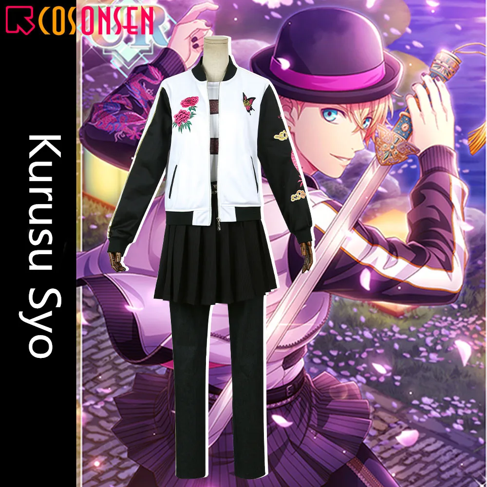 

Костюм Kurusu Syo для косплея Uta no Prince Sama, все размеры, изготовленный на заказ, косплей ONSEN
