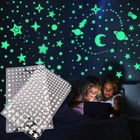 3D светящиеся настенные наклейки звезды точки Луна и Вселенная DIY Детские флуоресцентные наклейка для домашнего декора светится в темноте наклейки с пузырьками