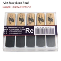 10pcs saxophone reed set with strength 1 52 02 53 03 54 0 for alto sax reed