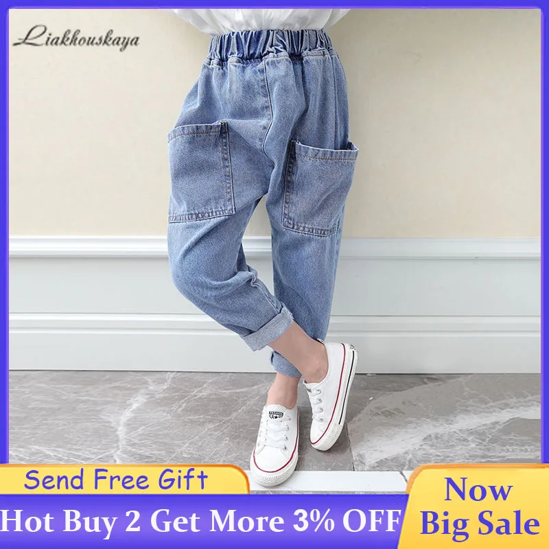 Детские джинсы с дырками на Возраст 3 12 лет|Джинсы| |