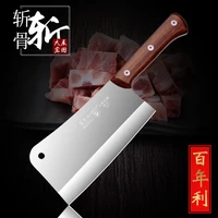german stainless steel sell meat chopper axe chopping big bones knife manual forging kitchen cooking cut meat vegetable tool