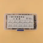 Комплект уплотнительных колец NBR, толщина 1 мм, 250 мм, Нитриловая Резина, комплект уплотнительных колец NBR, 1,5 шт.кор.